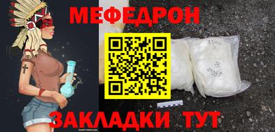 ALPHA PVP Кулебаки