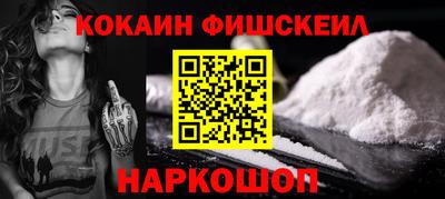ALPHA PVP Кулебаки