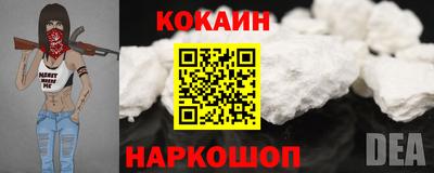 круглые Краснодар