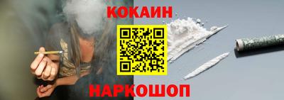 круглые Краснодар
