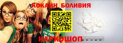 СК Кунгур