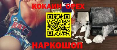 круглые Краснодар