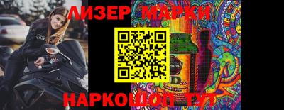 круглые Краснодар