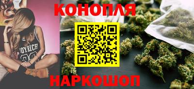 СК Кунгур