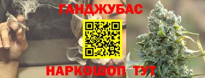 СК Кунгур