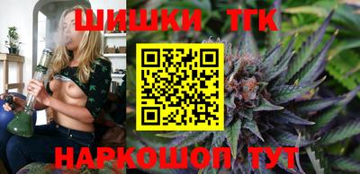 круглые Краснодар