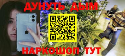 дмт Кумертау