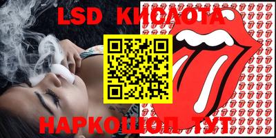 дмт Кумертау