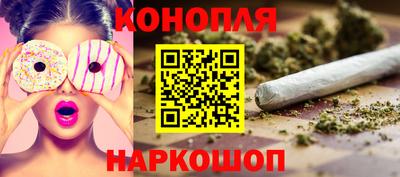 круглые Краснодар