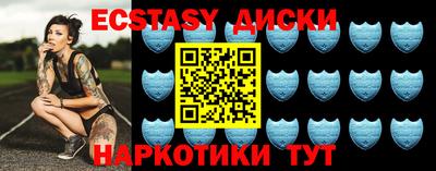 дмт Кумертау