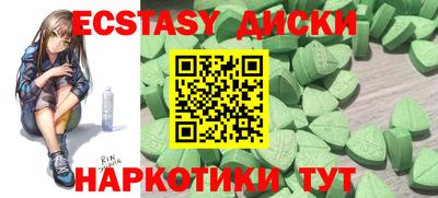 дмт Кумертау