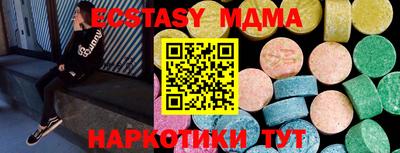 ALPHA PVP Кулебаки