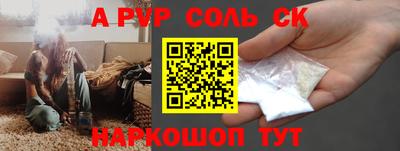 дмт Кумертау