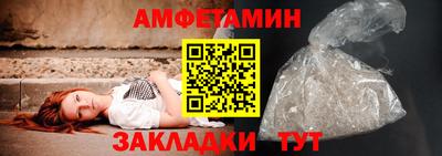 СК Кунгур