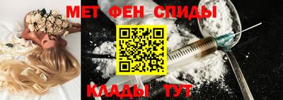 круглые Краснодар