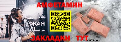 дмт Кумертау