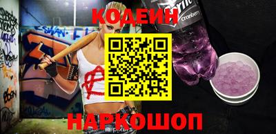 СК Кунгур