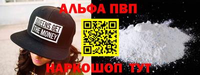 дмт Кумертау