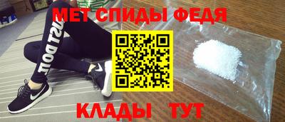 дмт Кумертау