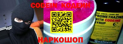 дмт Кумертау