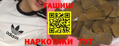 дмт Кумертау