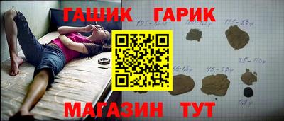 ALPHA PVP Кулебаки