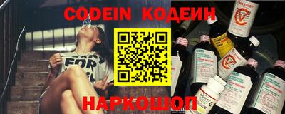ALPHA PVP Кулебаки