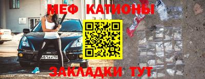 дмт Кумертау