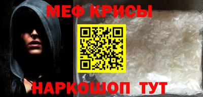 ALPHA PVP Кулебаки