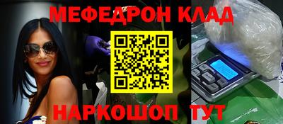 ALPHA PVP Кулебаки